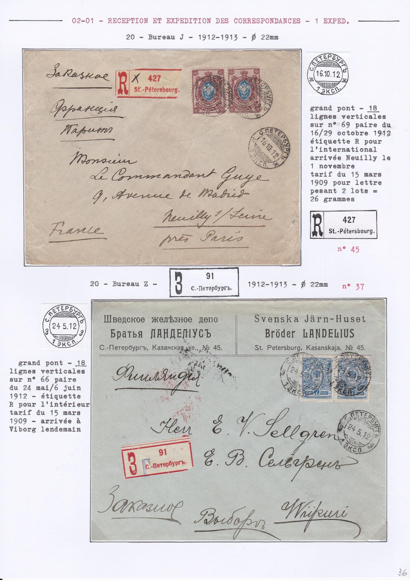 25 08 19 poste imperale petersbourg 0039 min