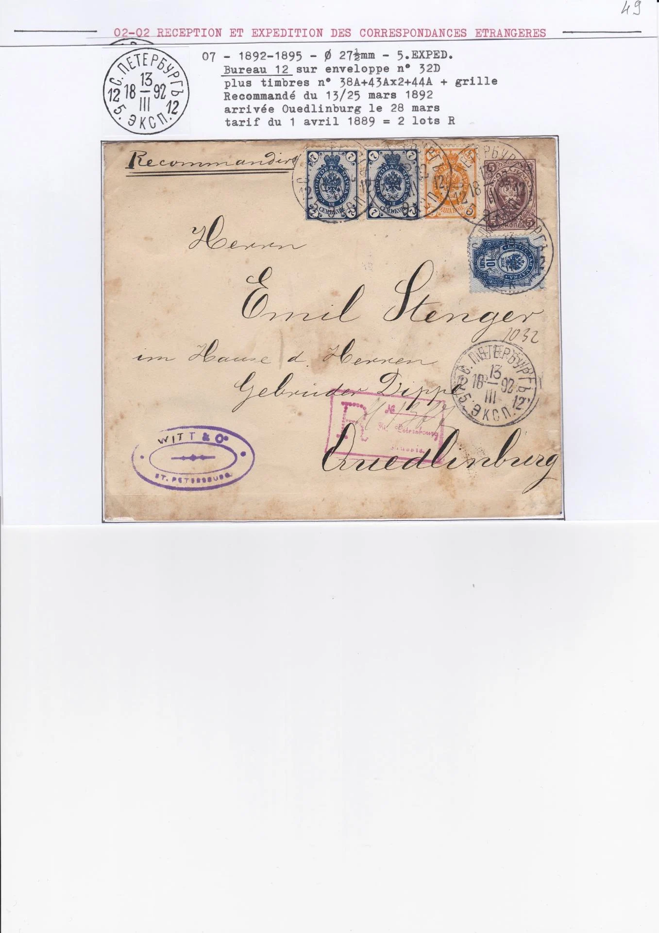 25 08 19 poste imperale petersbourg 0056 min