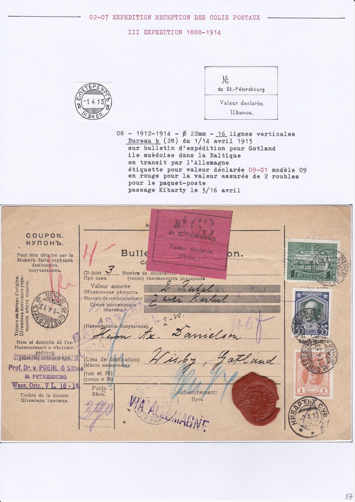 25 08 19 poste imperale petersbourg 0099 min