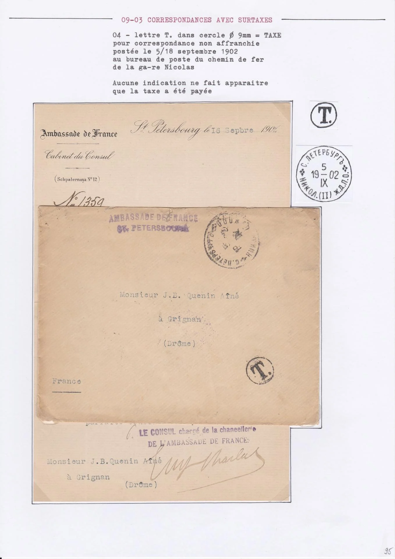 25 08 19 poste imperale petersbourg 0107