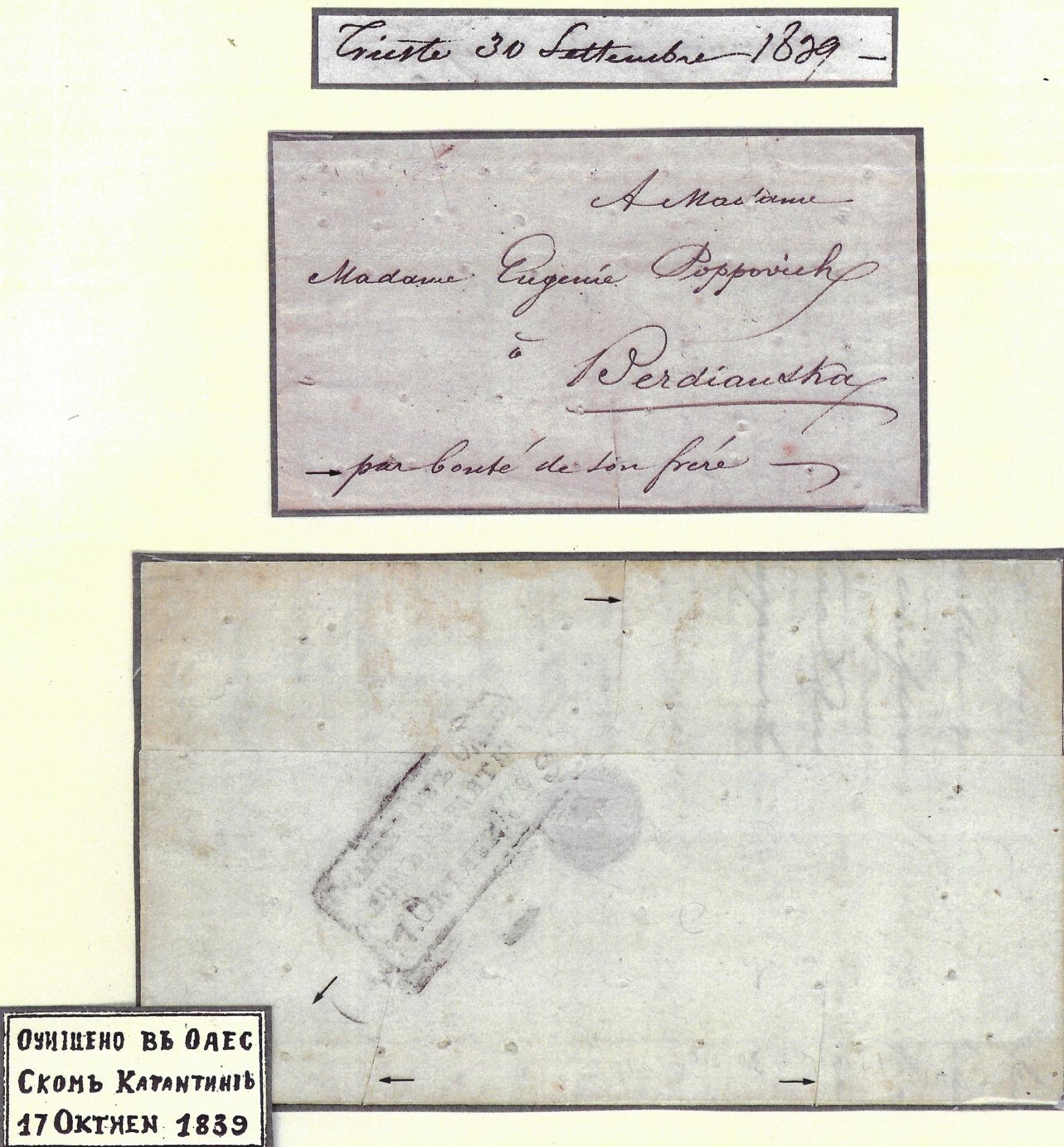 Image8 min