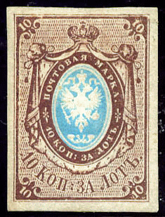 Cercle Philatélique France-Russie